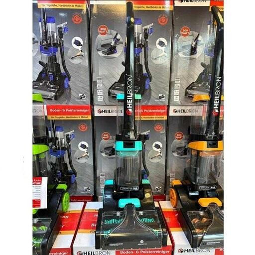 فرش شوی هیلبرون مدل HN-4085