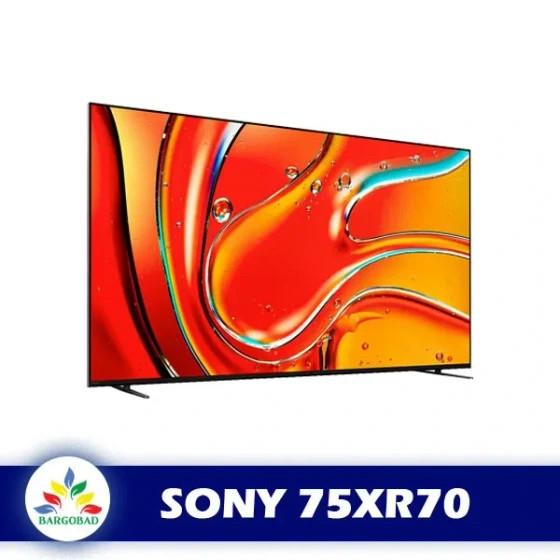 تلویزیون سونی مدل XR70 سایز ۷۵ اینچ کیفیت تصویر UltraHD 4K نوع نمایش QLED