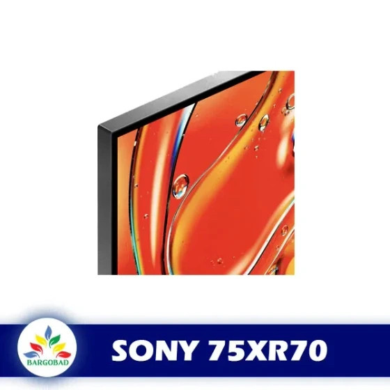 تلویزیون سونی مدل XR70 سایز ۷۵ اینچ کیفیت تصویر UltraHD 4K نوع نمایش QLED